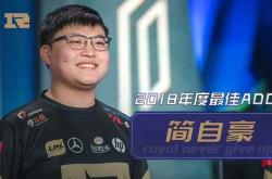 关于Uzi连续七场比赛得分超过败北，RNG挑战极限！的信息