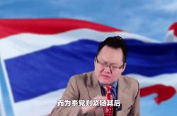 费德勒在FPX比赛中表现优异，比赛局势复杂引发热议！