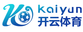 IM电竞|博彩-电子竞技