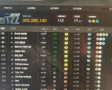 开云体育最新网址-篮球录像全场回放完整版