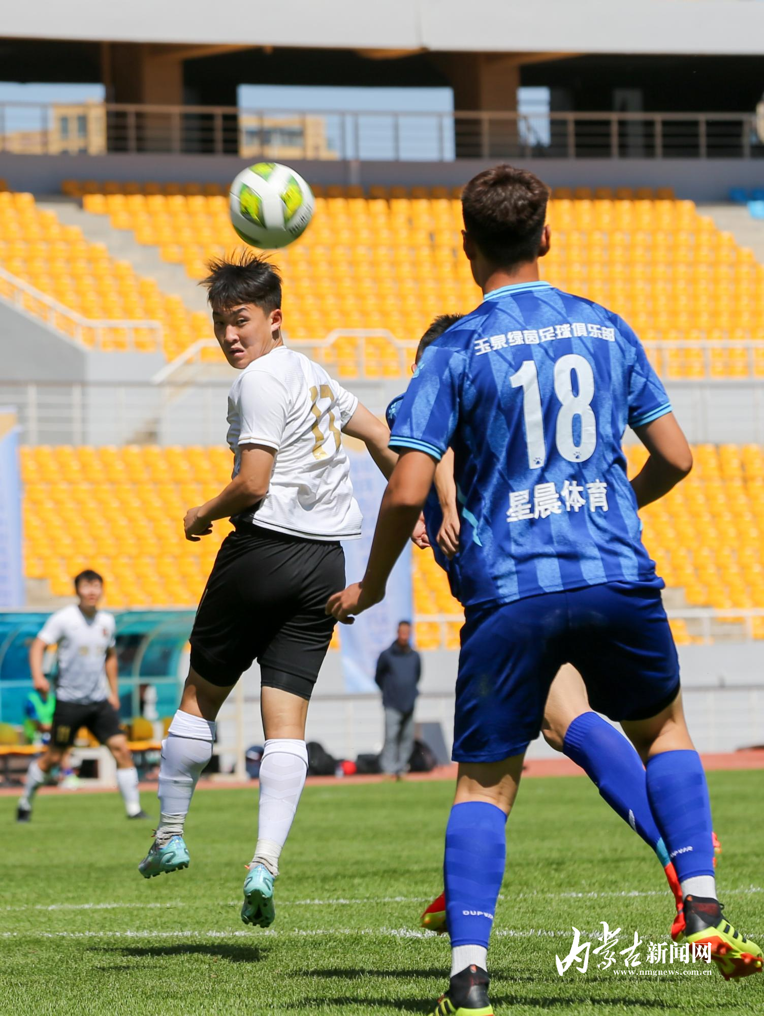 开云体育最新网址-职业足球赛足球明星们的精彩表现是什么