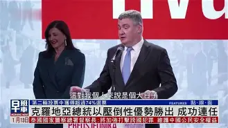 开云体育app-塞尔维亚的比赛