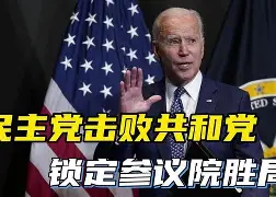 开云体育app-精准击球