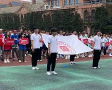 开云体育最新网址-中国足球职业联赛联合会