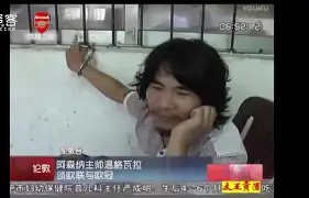 开云体育最新网址-阿森纳 温格